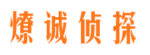 江门市婚姻出轨调查